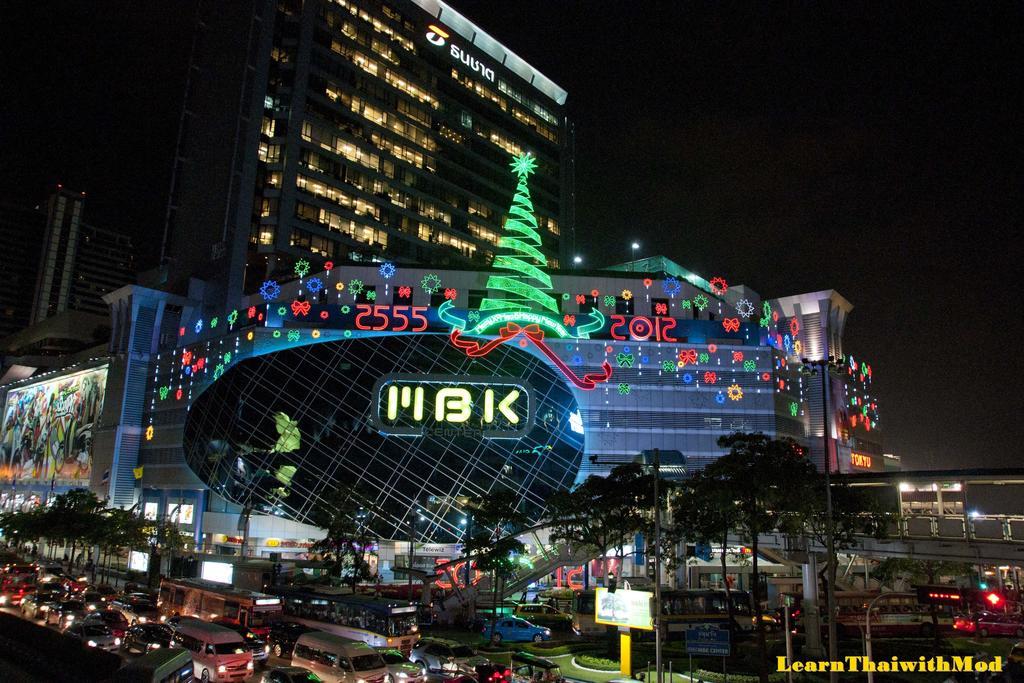 Ad Lib Hotel Бангкок Экстерьер фото